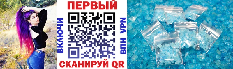 omg ссылки  Новозыбков  Амфетамин Premium  где найти  