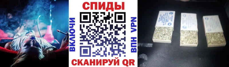 Бутират GHB  где продают наркотики  Новозыбков 