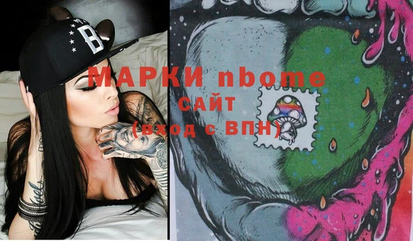 меф Алзамай