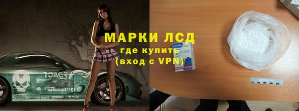 меф Алзамай