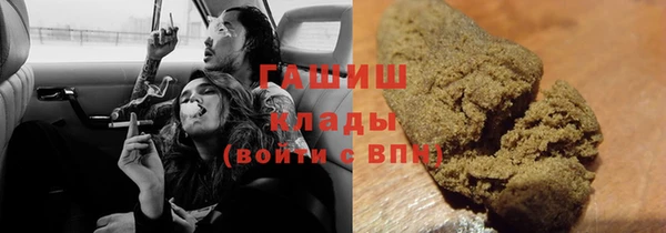 меф Алзамай