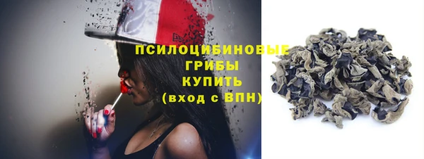 меф Алзамай