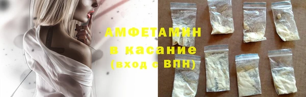 меф Алзамай