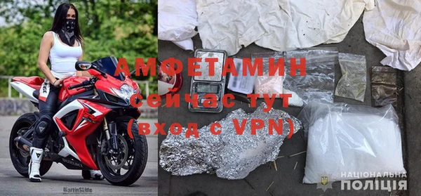 спайс Алексеевка