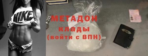 меф Алзамай