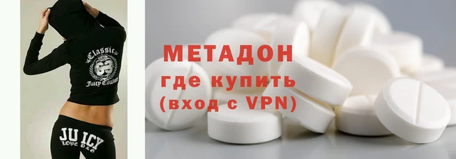 спайс Алексеевка