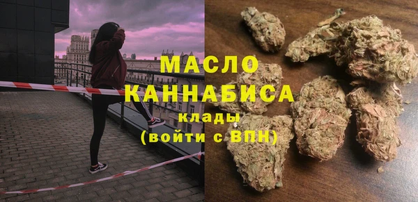спайс Алексеевка