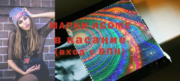 меф Алзамай