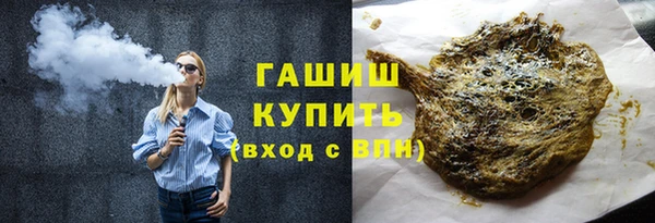 меф Алзамай