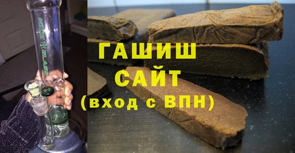 спайс Алексеевка