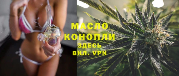 спайс Алексеевка