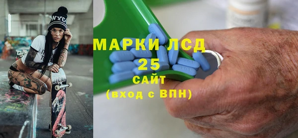 мяу мяу кристалл Алексин