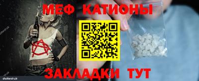 кокс Кинель