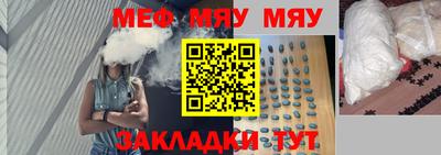 дмт Кимры