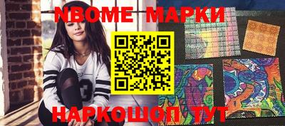 кокс Кинель