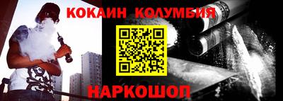 дмт Кимры