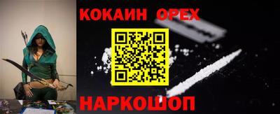дмт Кимры