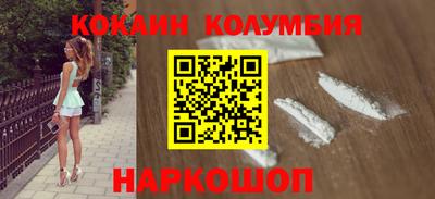 дмт Кимры
