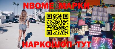 кокс Кинель