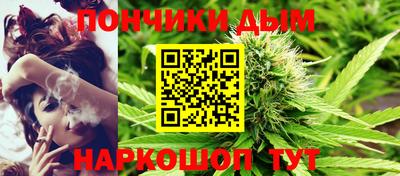 кокс Кинель
