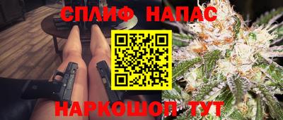 кокс Кинель