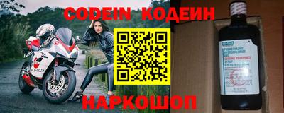 дмт Кимры