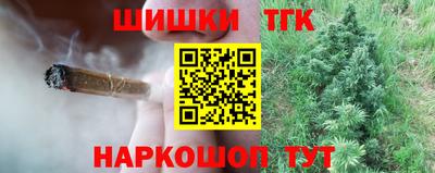 мескалин Кингисепп