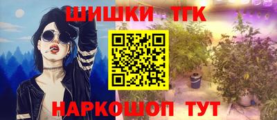 мескалин Кингисепп