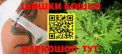 кокс Кинель