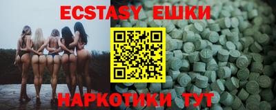 дмт Кимры