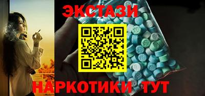 кокс Кинель