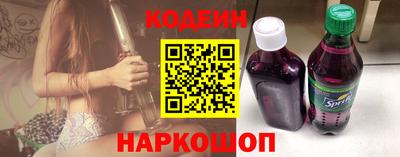 кокс Кинель