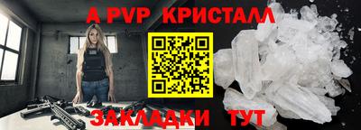 дмт Кимры