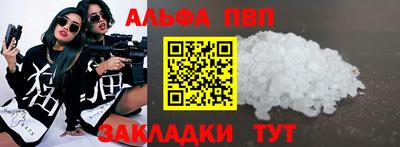 дмт Кимры