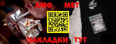 дмт Кимры