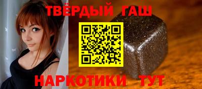 дмт Кимры