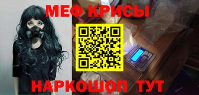 кокс Кинель